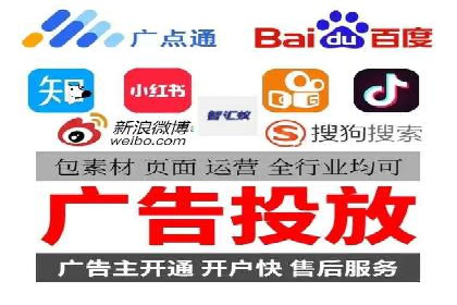 SEM账户托管实战技巧分享