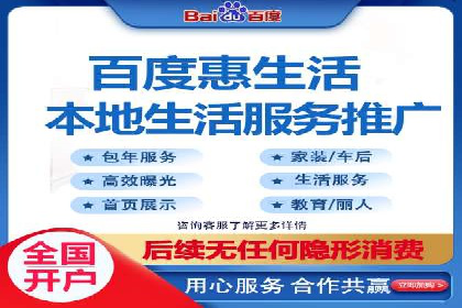 竞价推广策略调整：代运营公司的实战经验分享