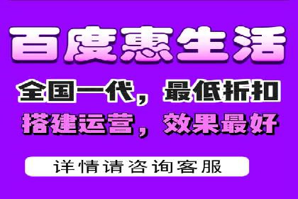 案例分享：百度推广一个月花费多少才有效果
